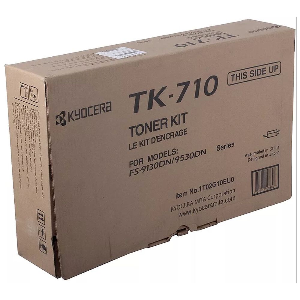 Картридж Kyocera TK-710