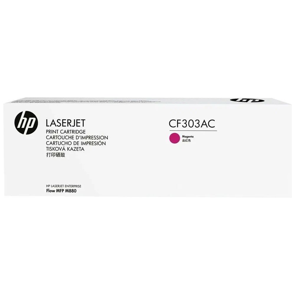 Картридж HP CF303AC (827A) пурпурный