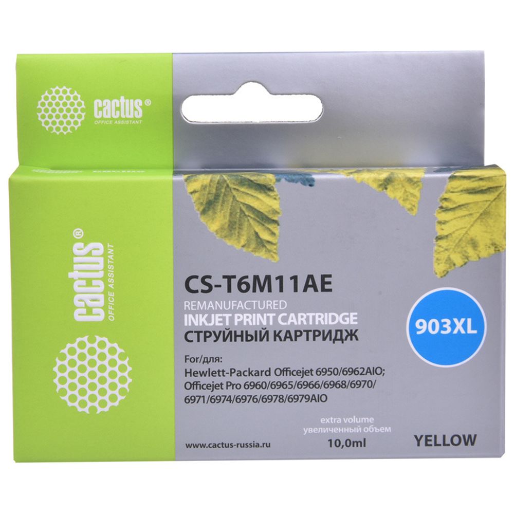 Картридж Cactus T6M11AE (CS-T6M11AE) 903XL желтый для HP
