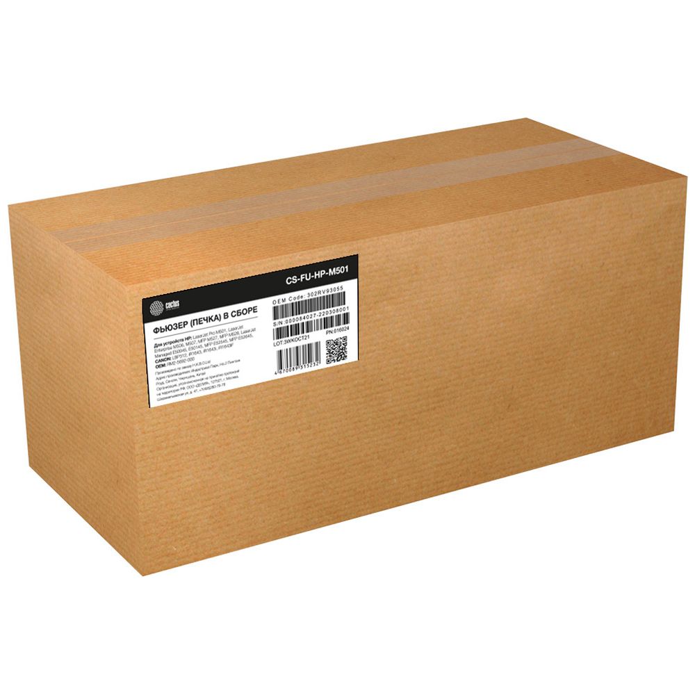 Печка в сборе Cactus RM2-5692-000-rem (CS-FU-HP-M501) для HP