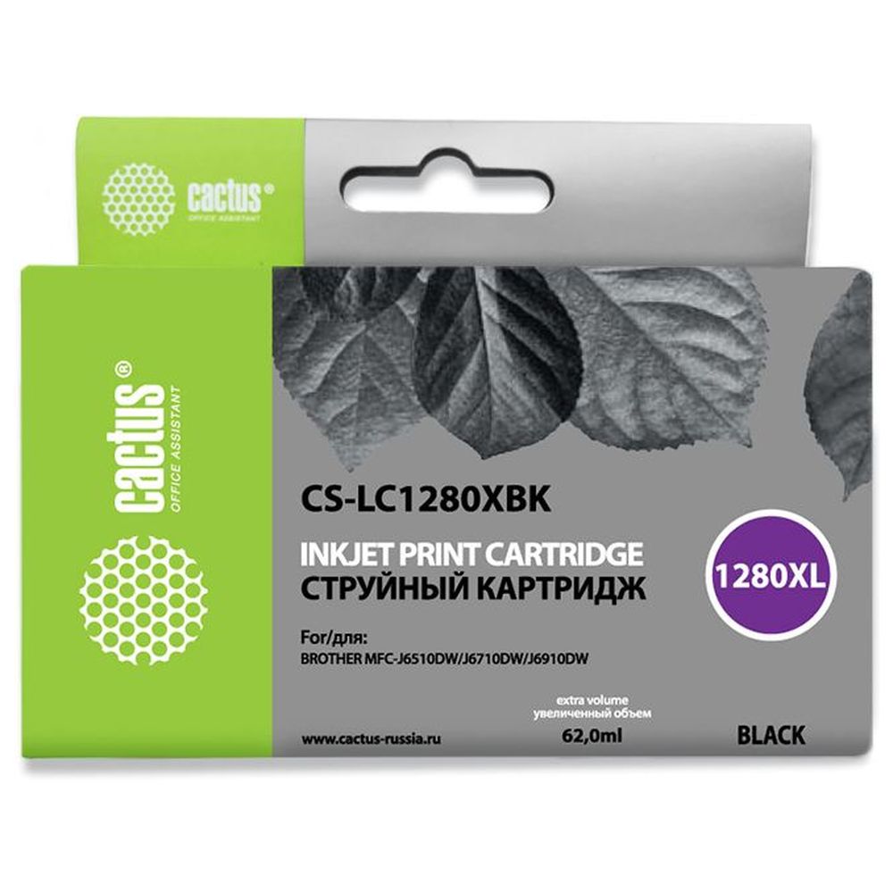 Картридж Cactus LC1280XLBK (CS-LC1280XBK) черный для Brother