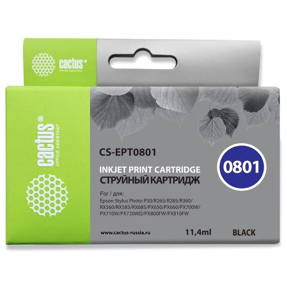 Картридж Cactus T0801 (CS-EPT0801) черный для Epson