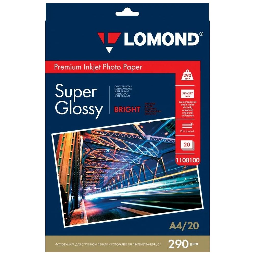 Фотобумага Lomond A5  матовая, односторонняя, 180 г/м2, 50 листов 0102068