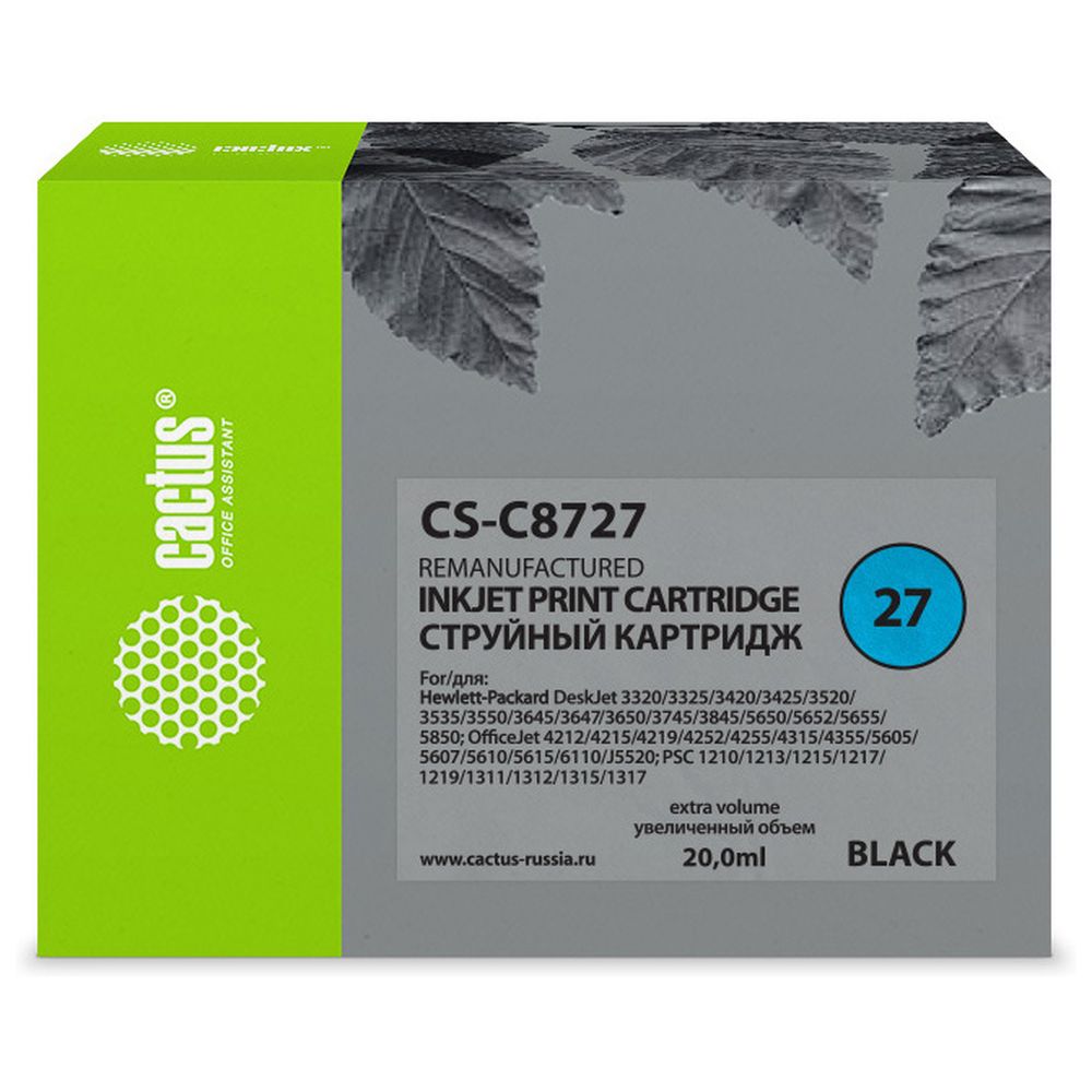 Картридж Cactus C8727A (CS-C8727) 27 черный для HP