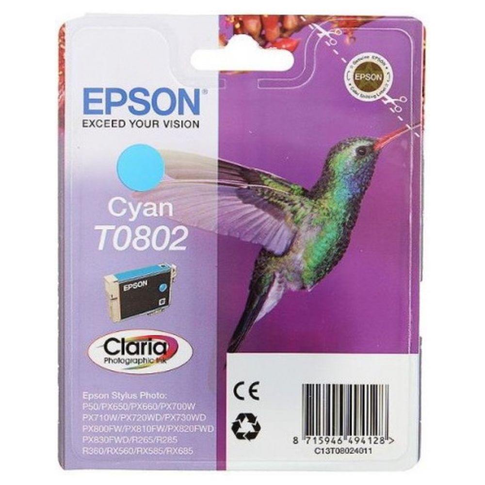 Картридж Epson C13T08024011