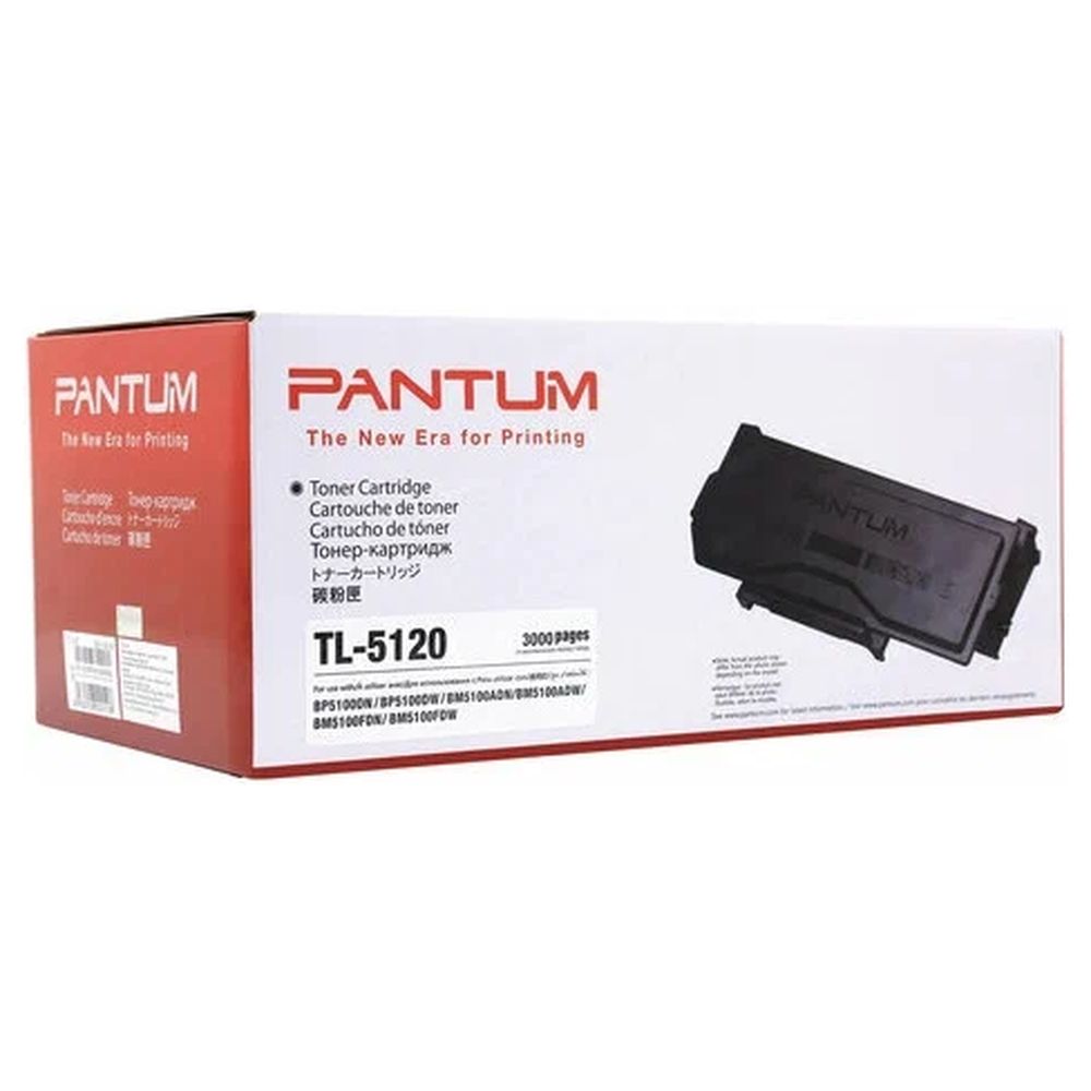 Картридж Pantum TL-5120