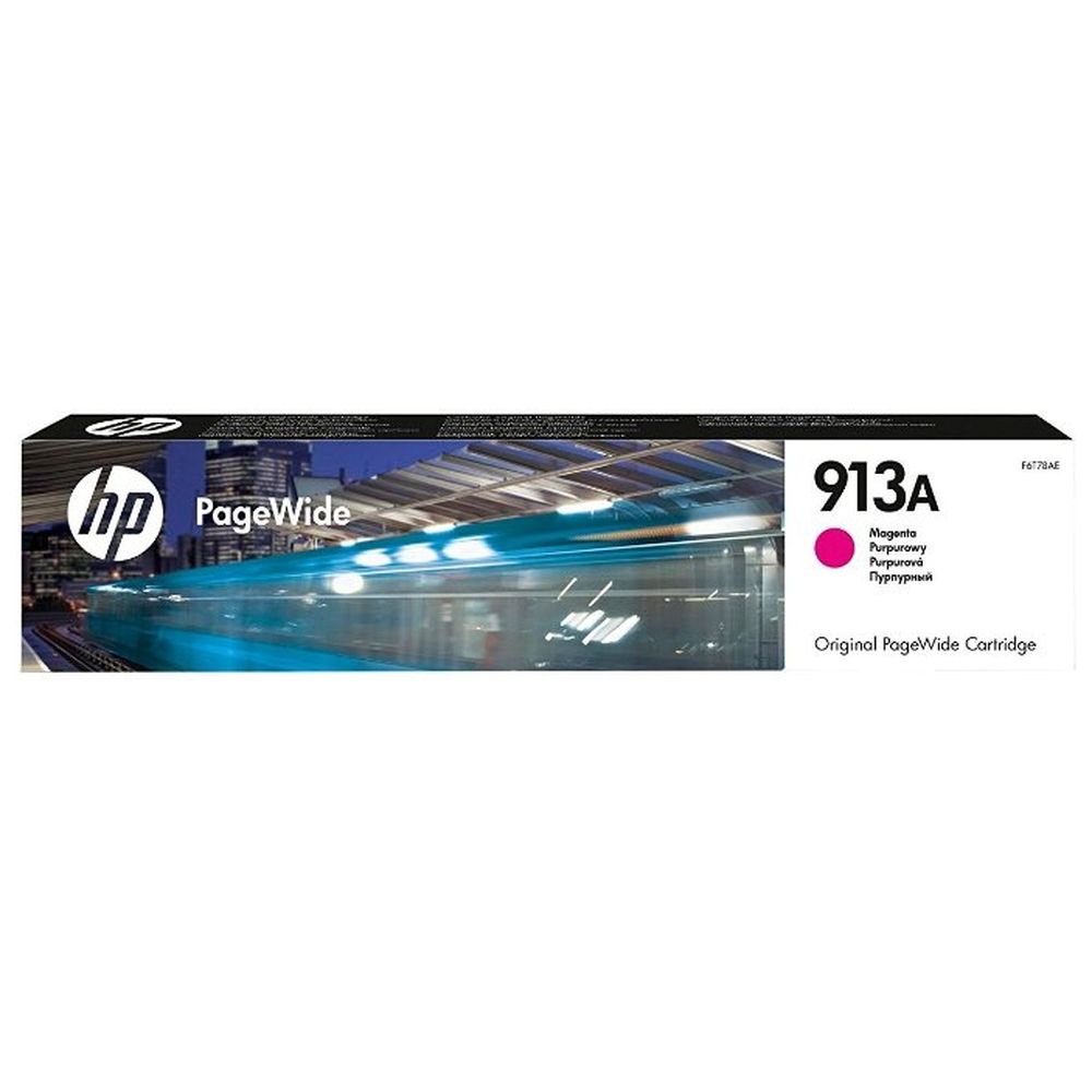 Картридж HP F6T78AE (913) пурпурный