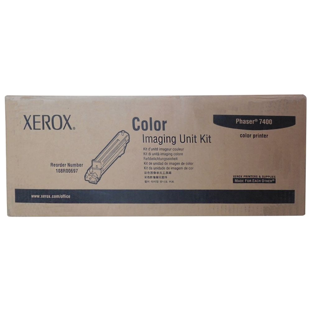 Фотобарабан Xerox 108R00697 голубой/пурпурный/желтый 3 шт/уп