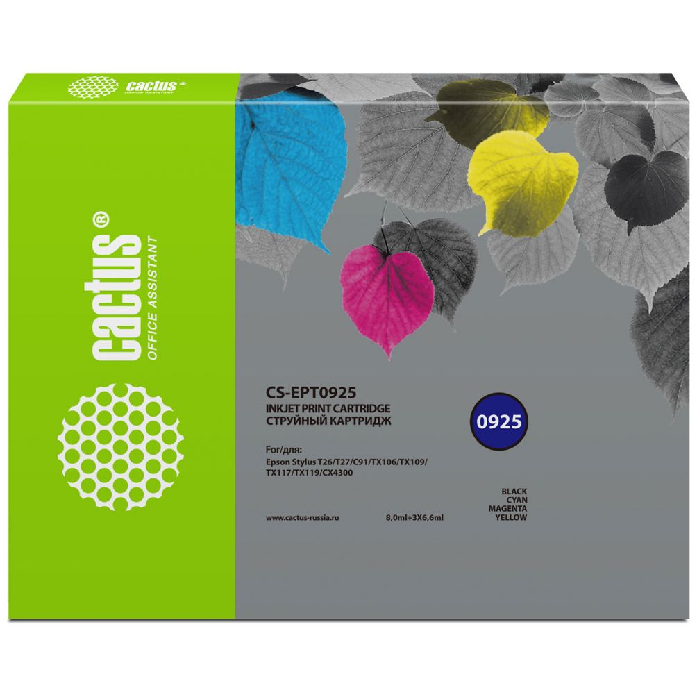 Набор картриджей Cactus T0925 (CS-EPT0925) 4 шт для Epson