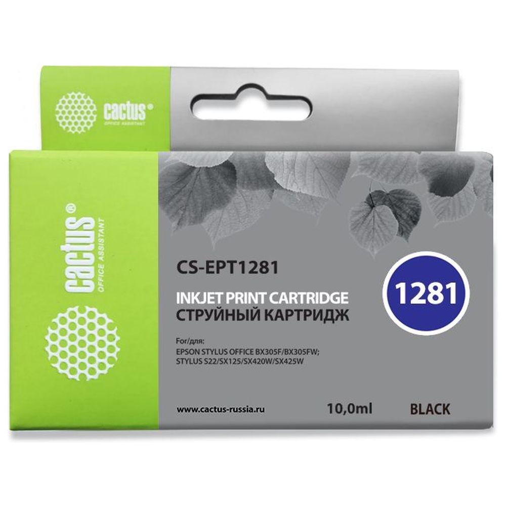 Картридж Cactus T1281 (CS-EPT1281) черный для Epson
