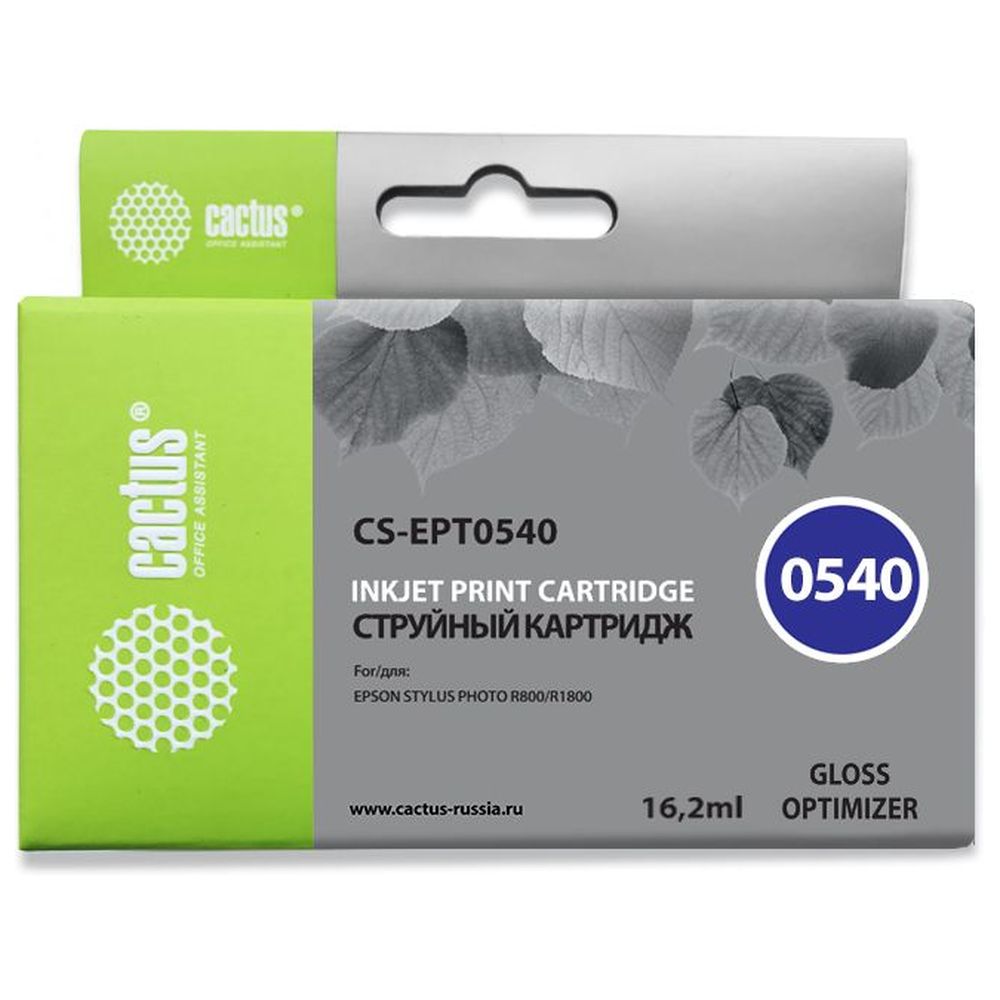 Картридж Cactus T0540 (CS-EPT0540) глянцевый для Epson