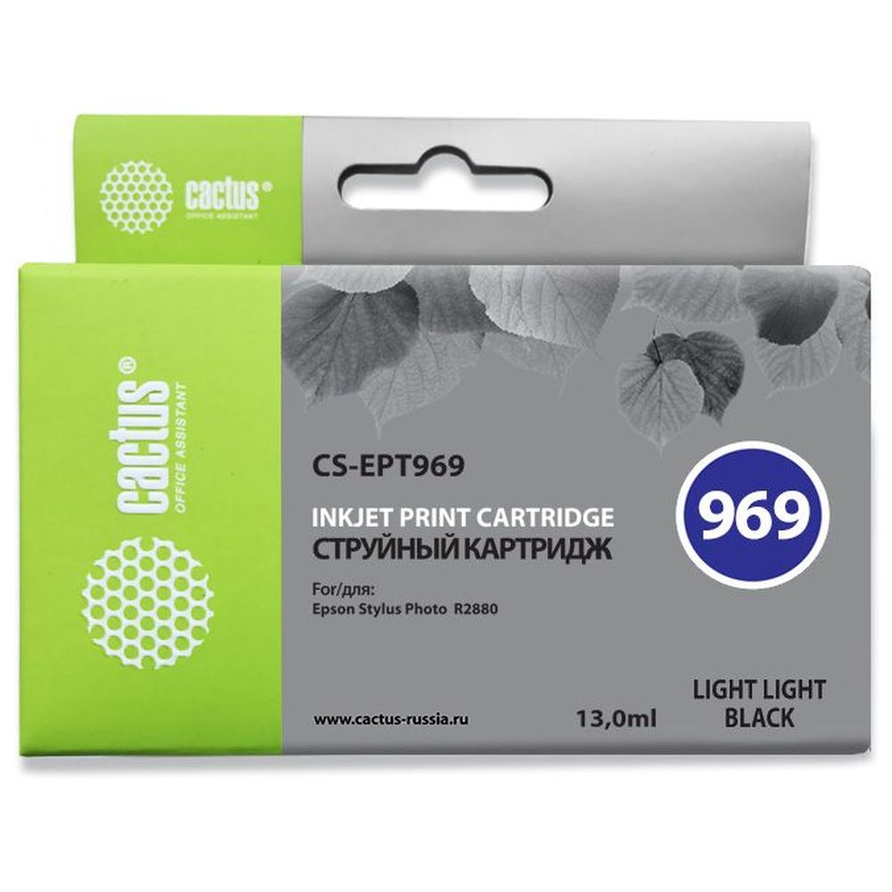 Картридж Cactus T0969 (CS-EPT969) светло-серый для Epson