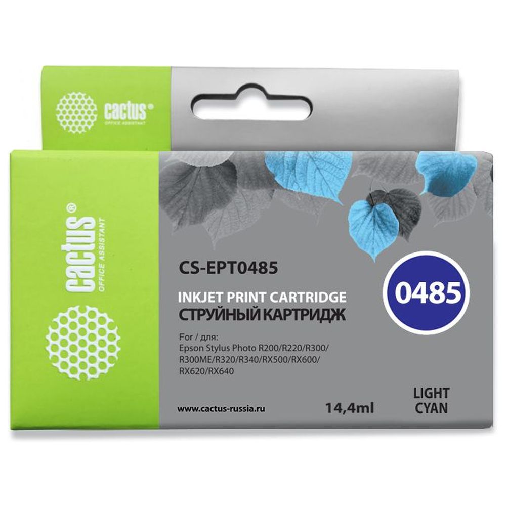 Картридж Cactus T0485 (CS-EPT0485) светло-голубой для Epson