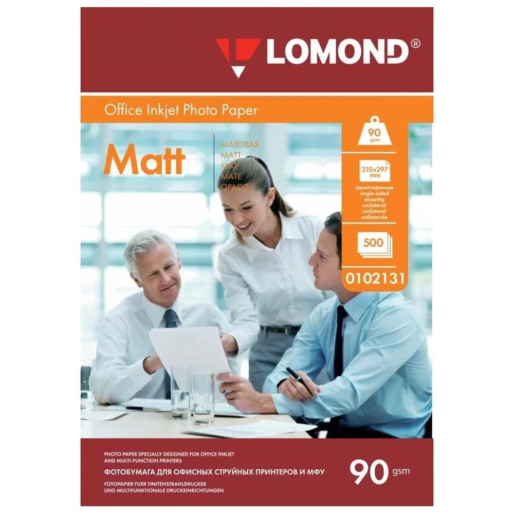 Фотобумага Lomond A4 матовая, односторонняя, 90 г/м2, 500 листов 0102131