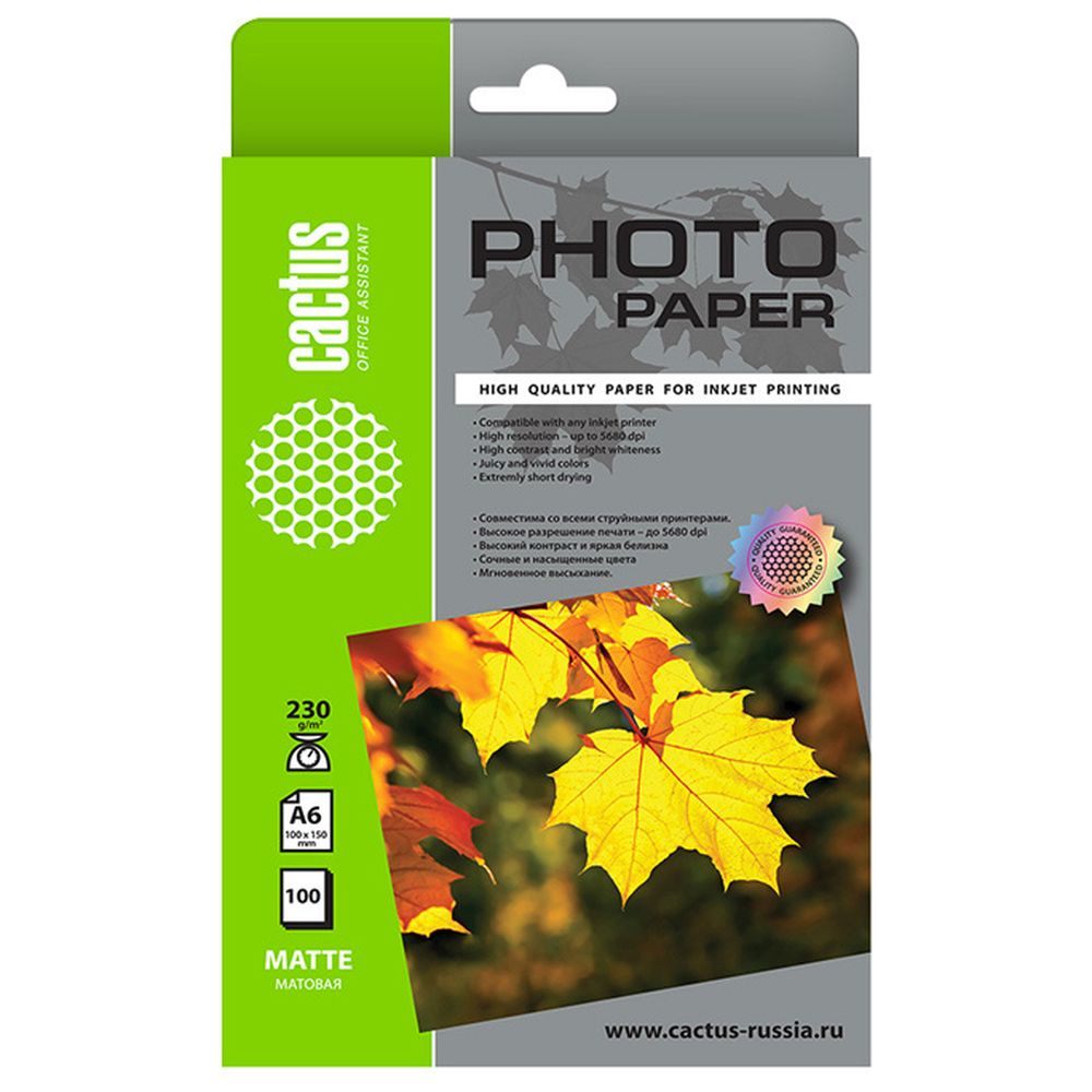 Фотобумага Cactus A6 10x15 матовая, 230г/м2, 100л, белая для струйной печати CS-MA6230100