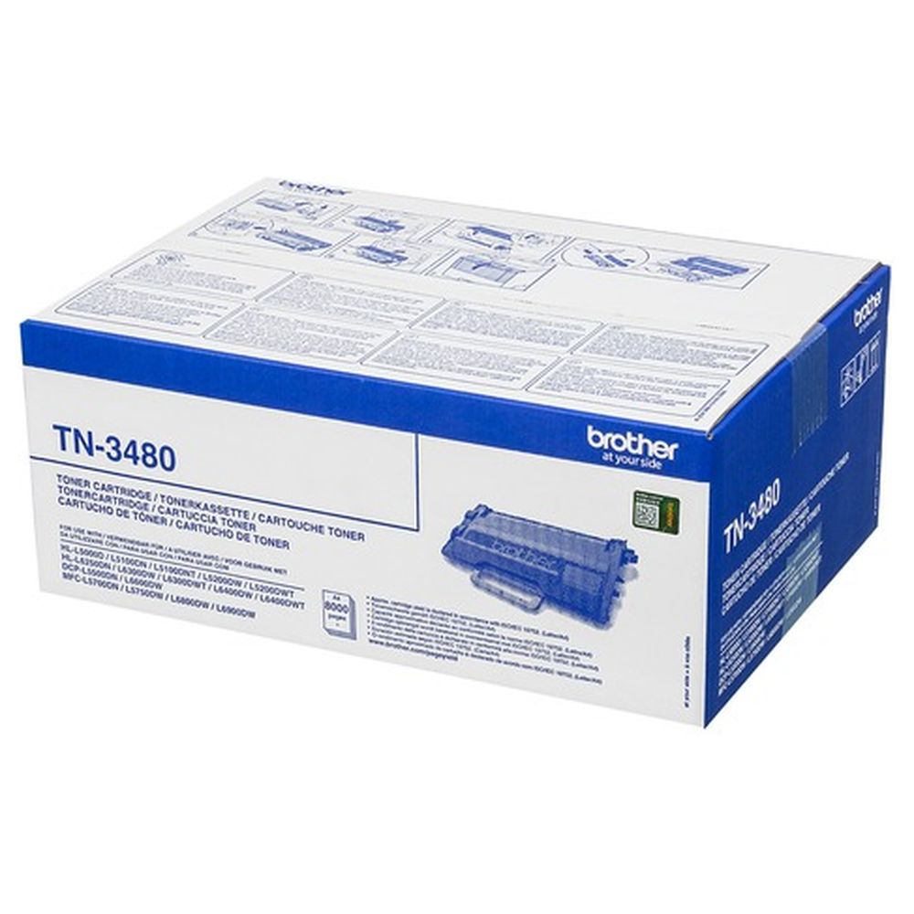 Картридж Brother TN-3480