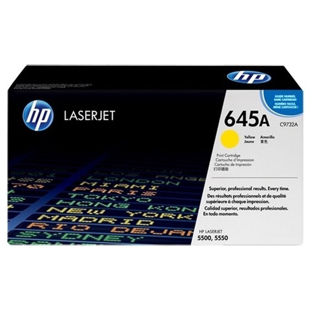 Картридж HP C9732A (645A) желтый