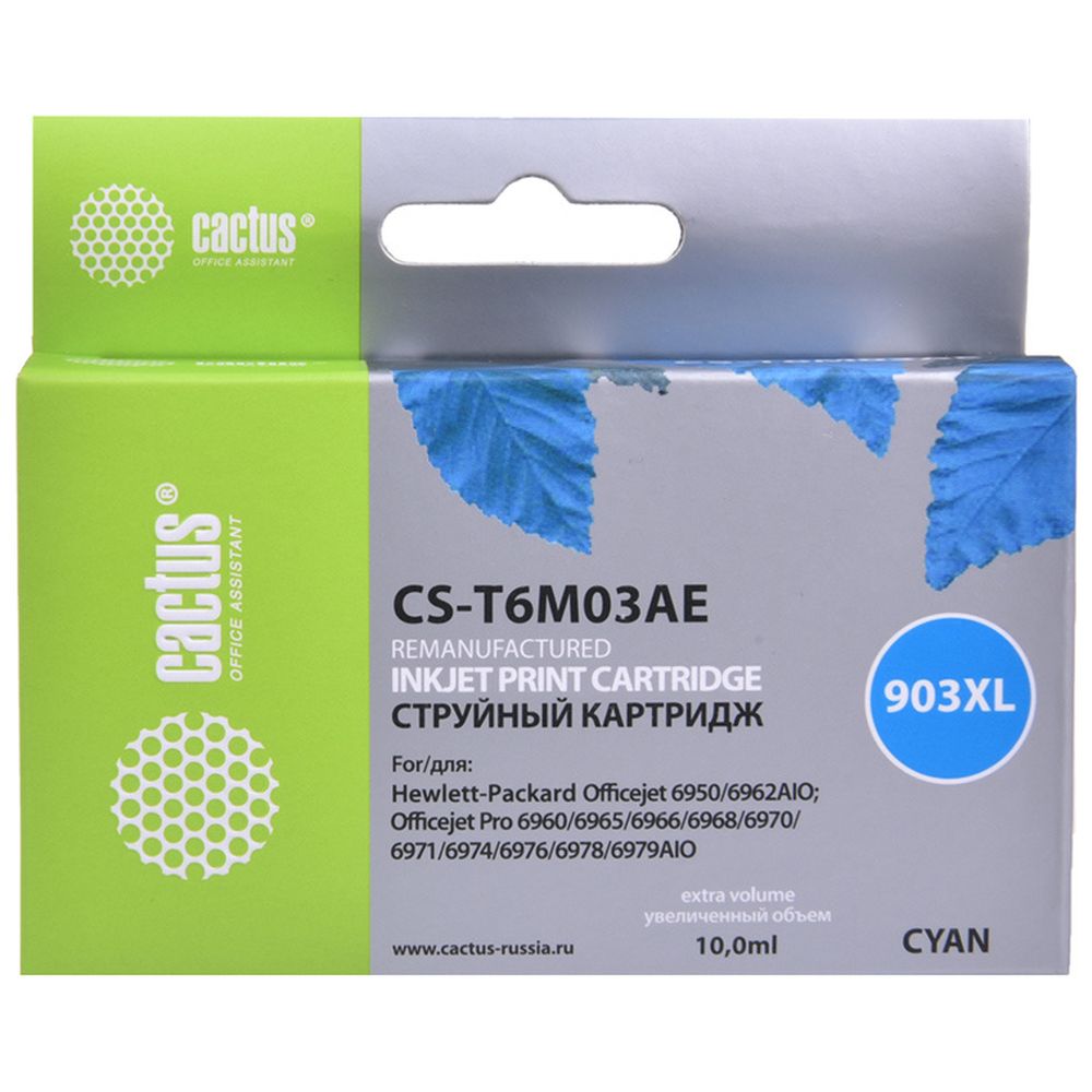 Картридж Cactus T6M03AE (CS-T6M03AE) 903XL голубой для HP