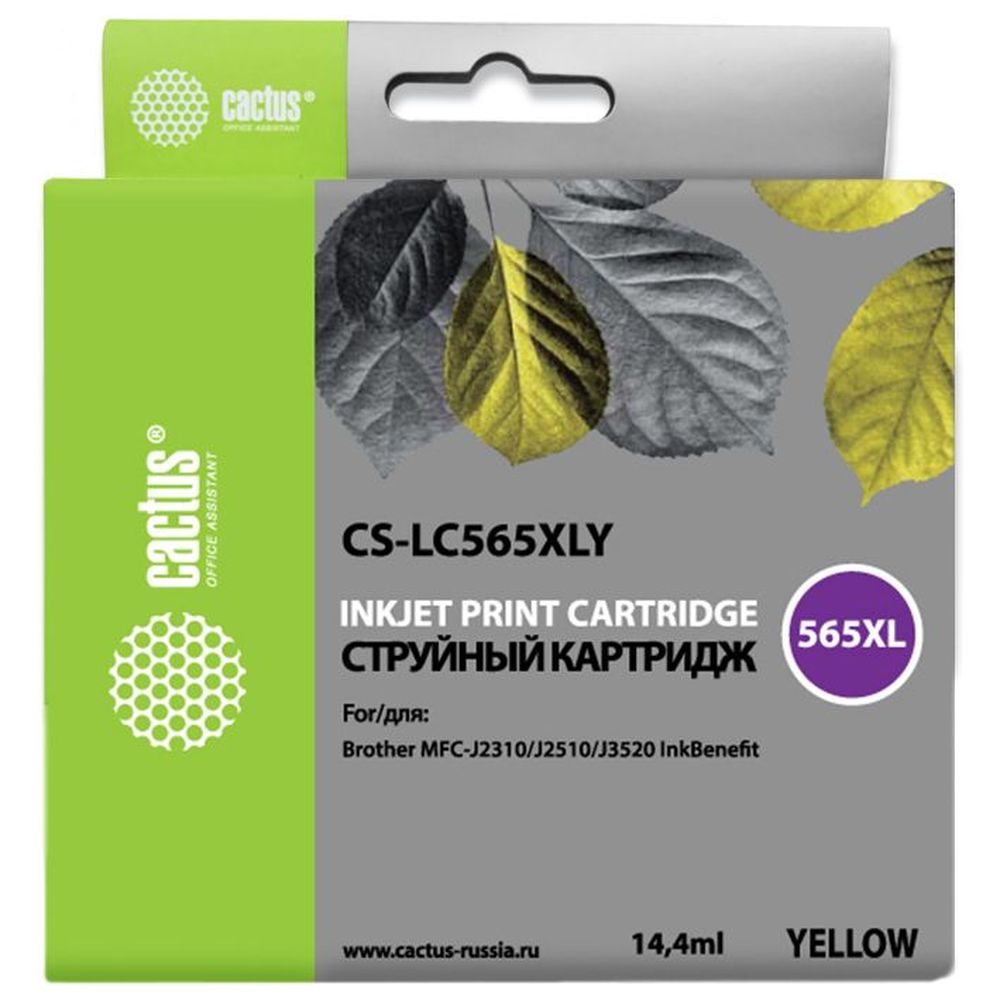 Картридж Cactus LC565XLY (CS-LC565XLY) желтый для Brother