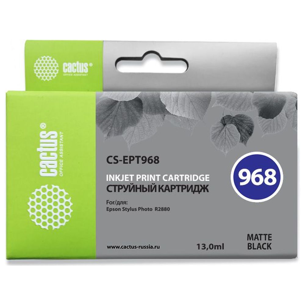Картридж Cactus T0968 (CS-EPT968) черный матовый для Epson