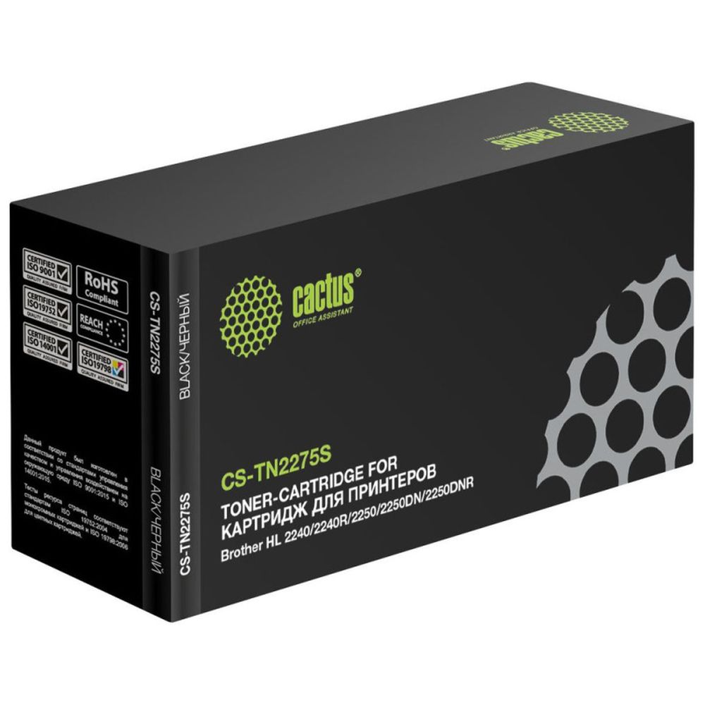 Картридж Cactus TN-2275 (CS-TN2275) для Brother