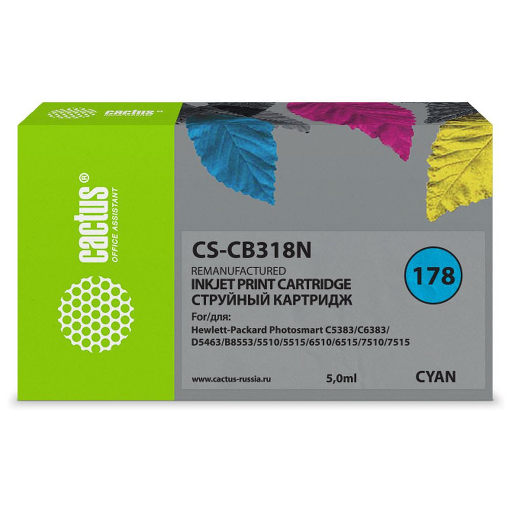 Картридж Cactus CB318HE (CS-CB318N) 178 голубой для HP