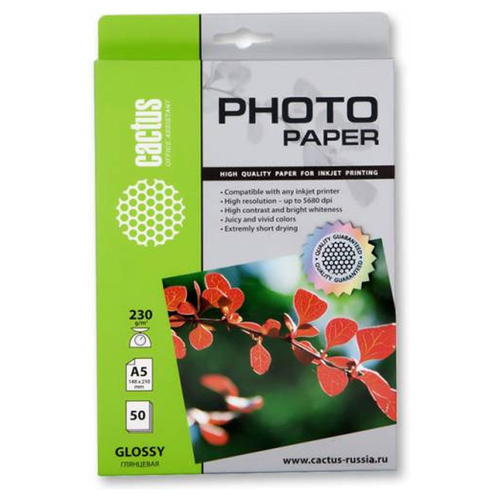 Фотобумага Cactus A5 глянцевая, 230г/м2, 50л, белая для струйной печати CS-GA523050