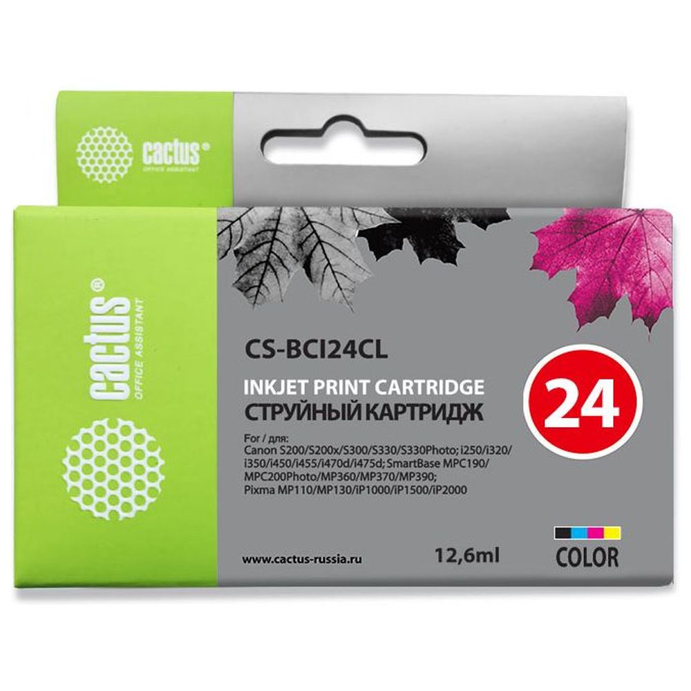 Картридж Cactus BCI-24C (CS-BCI24CL) цветной для Canon