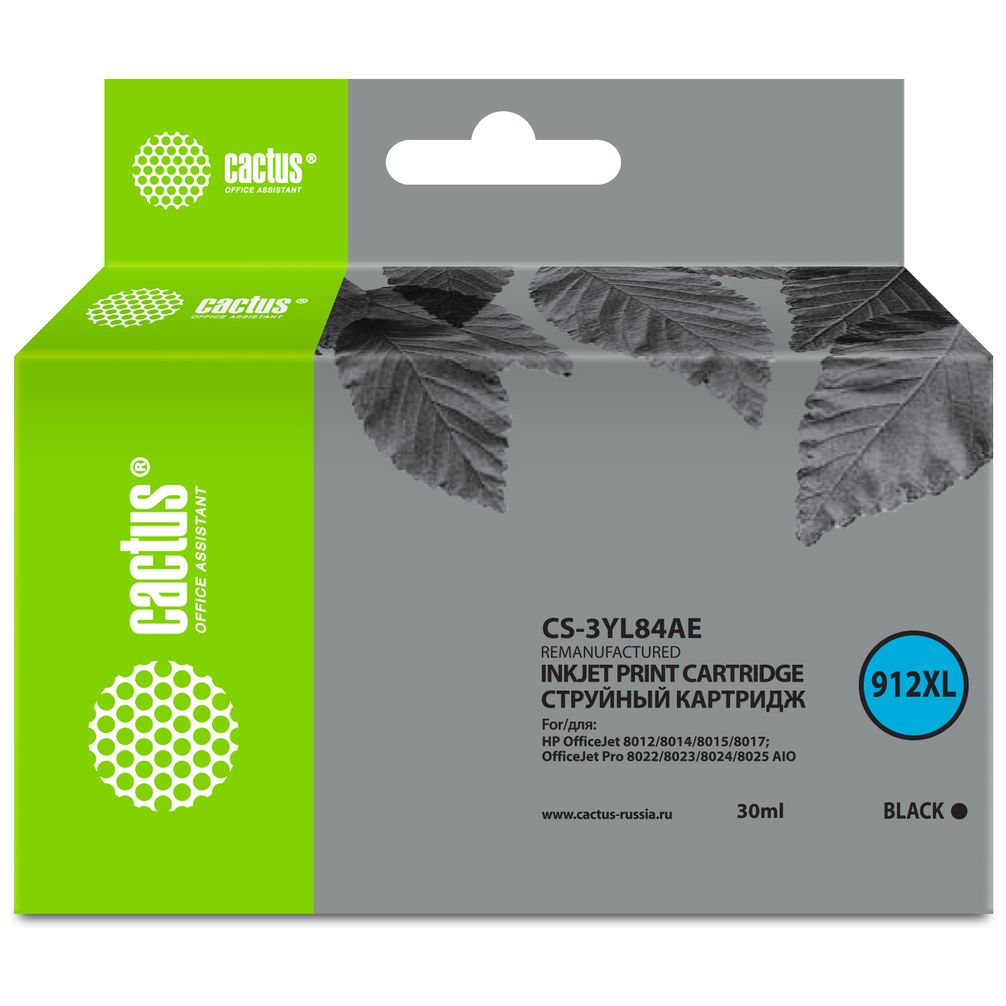 Картридж Cactus 3YL84AE (CS-3YL84AE) 912XL черный для HP