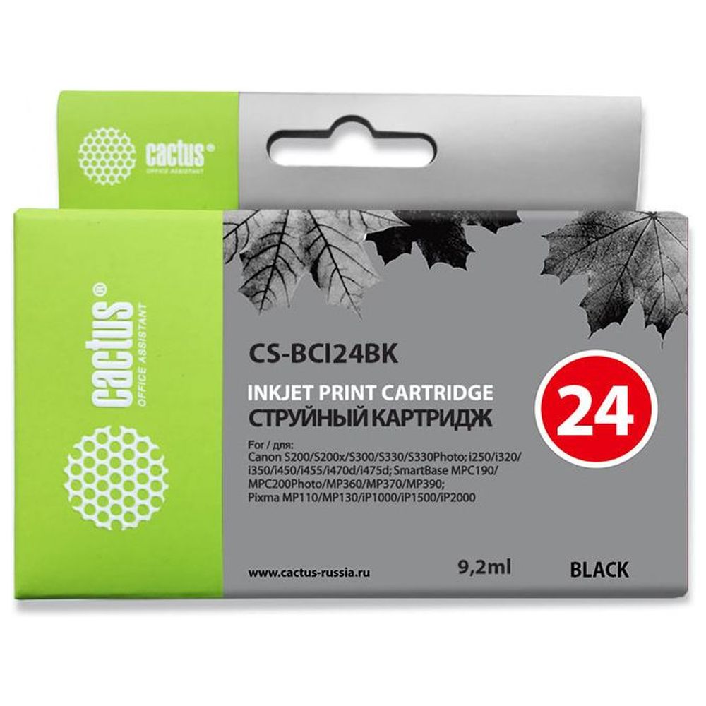 Картридж Cactus BCI-24BK (CS-BCI24BK) черный для Canon
