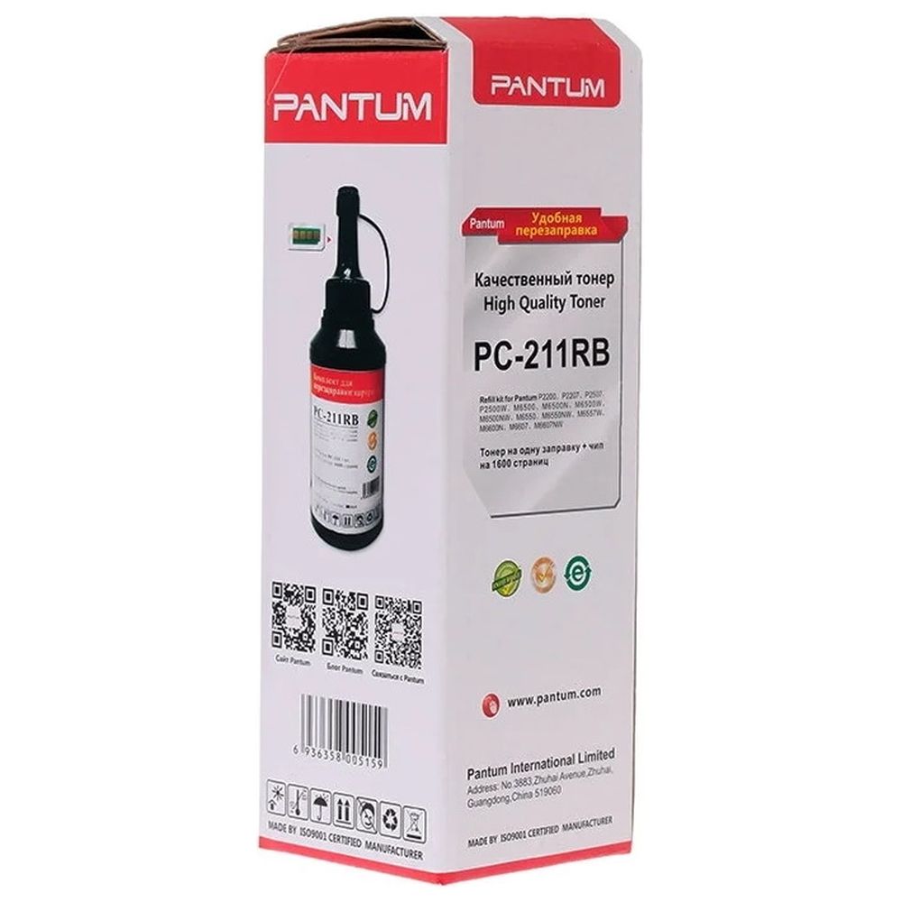 Заправочный комплект Pantum PC-211RB тонер+чип