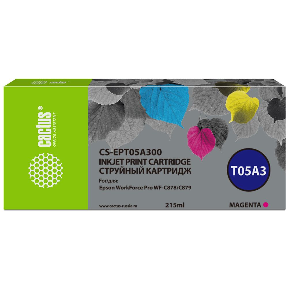 Картридж Cactus T05A3 (CS-EPT05A300) пурпурный для Epson