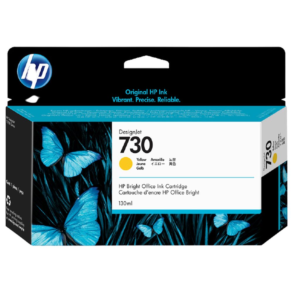 Картридж HP P2V70A (730 ) желтый