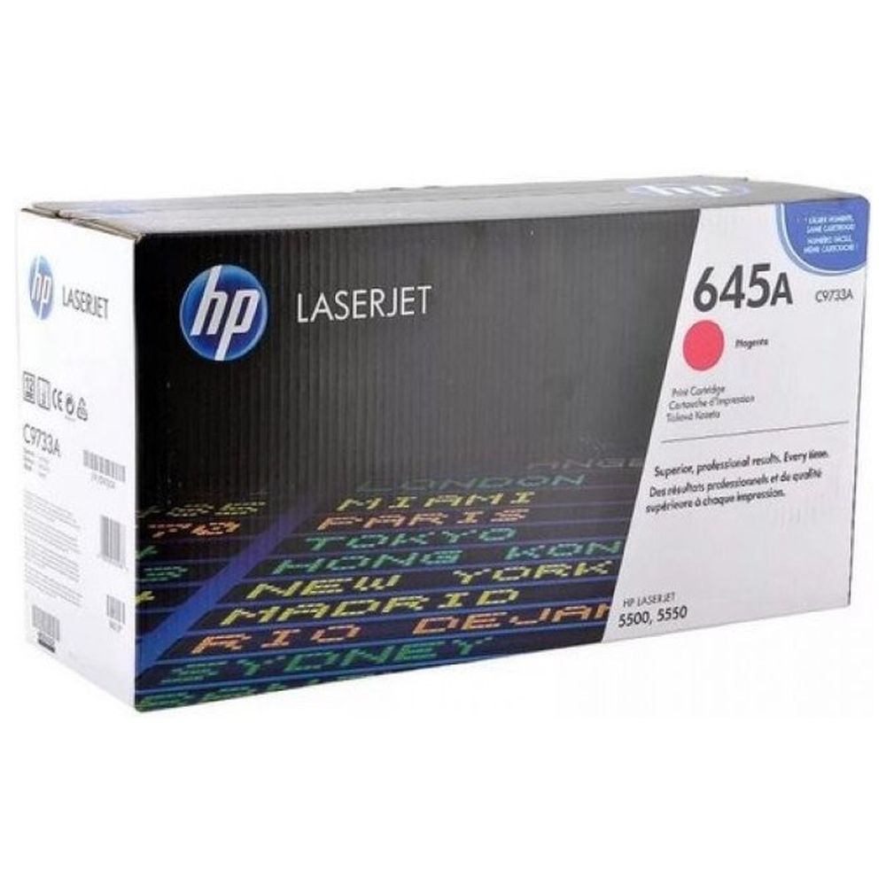 Картридж HP C9733A (645A) пурпурный