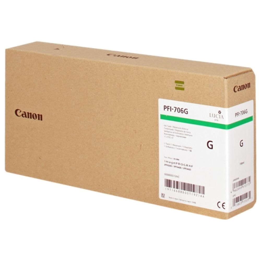 Картридж Canon PFI-706G (6688B001)