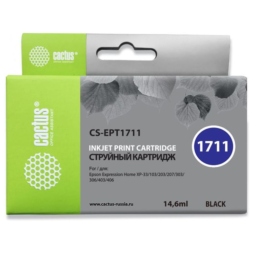 Картридж Cactus T1711 (CS-EPT1711) 17XL черный для Epson