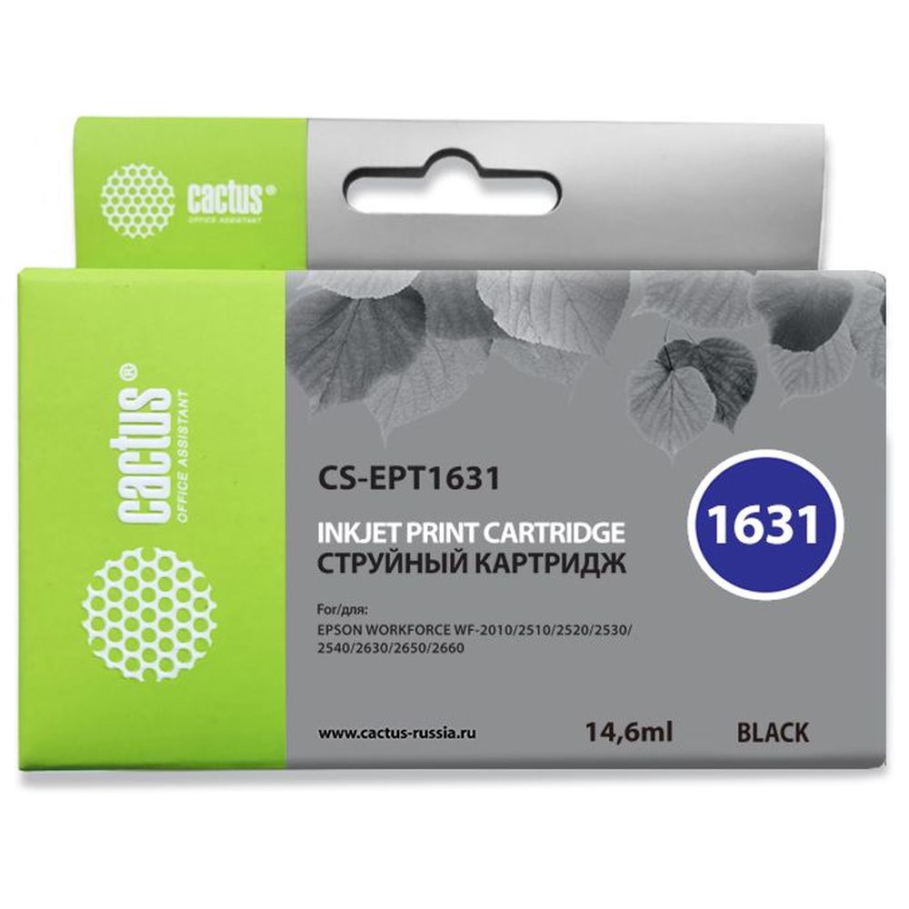 Картридж Cactus T1631 (CS-EPT1631) 16XL черный для Epson