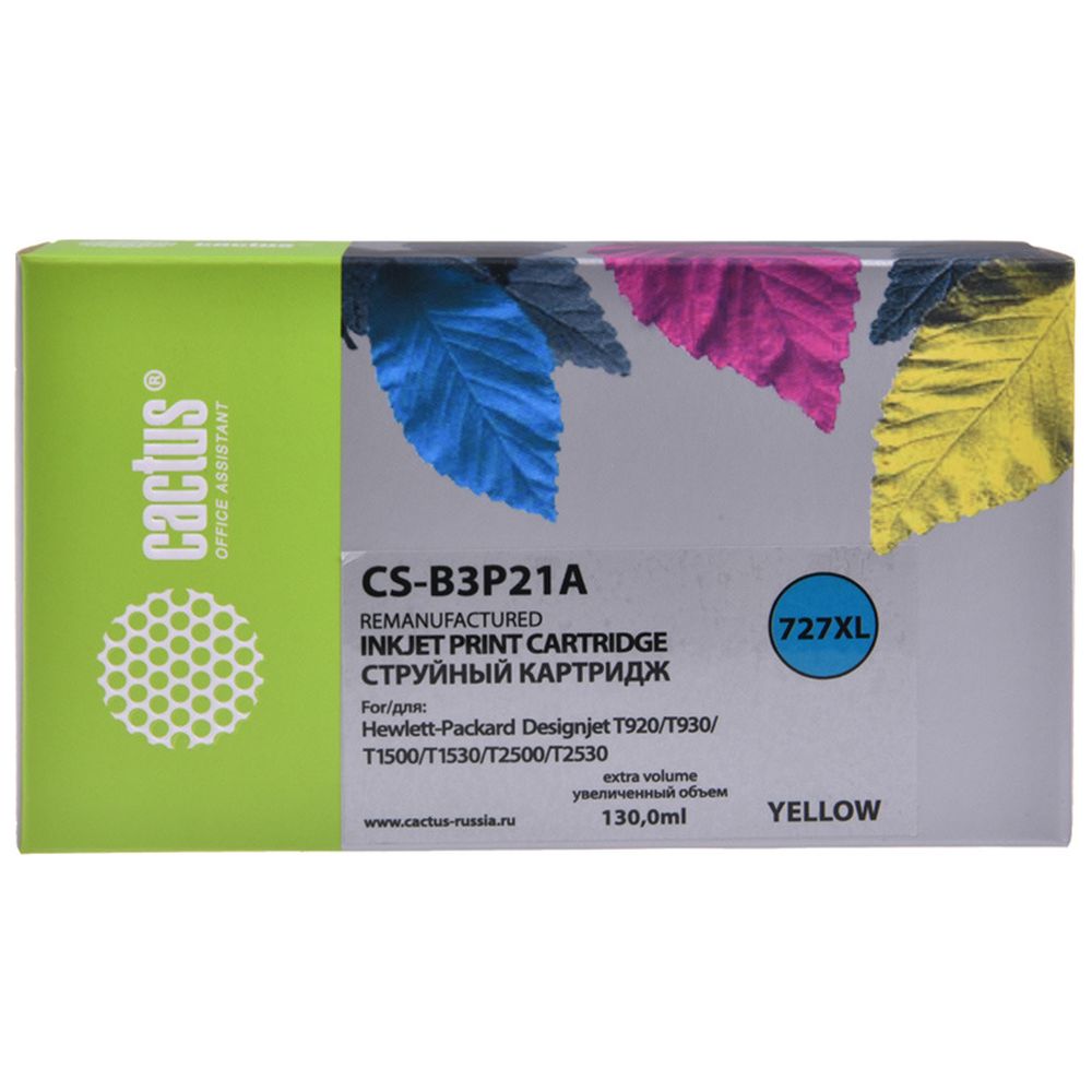 Картридж Cactus B3P21A (CS-B3P21A) 727 желтый для HP