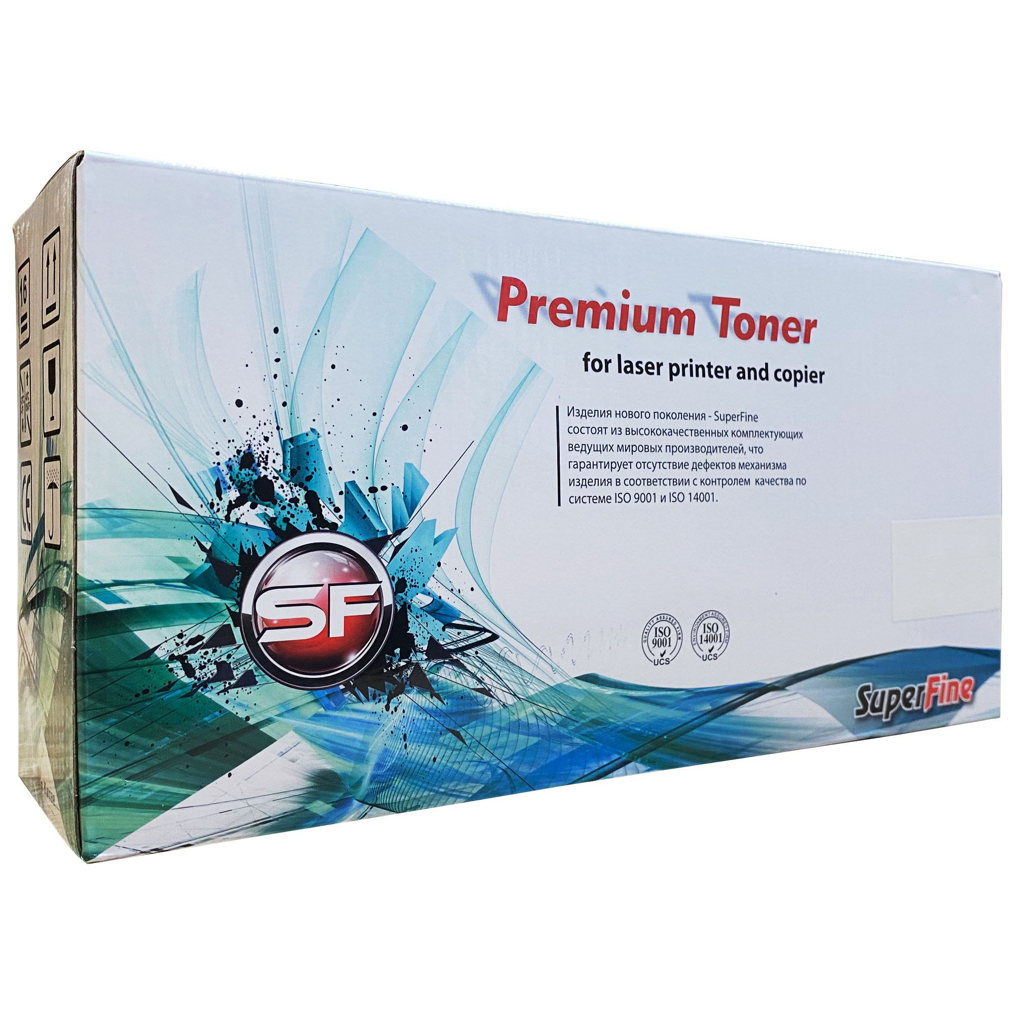 Картридж SuperFine W1331X (без чипа) для HP