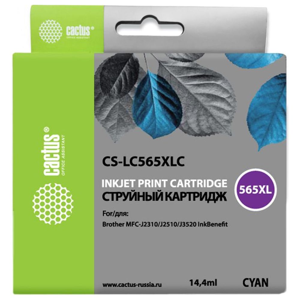 Картридж Cactus LC565XLC (CS-LC565XLC) голубой для Brother