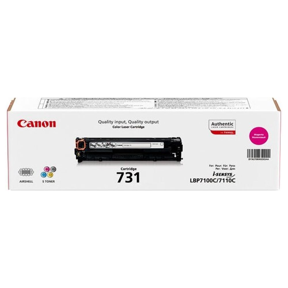 Картридж Canon 731M (6270B002)