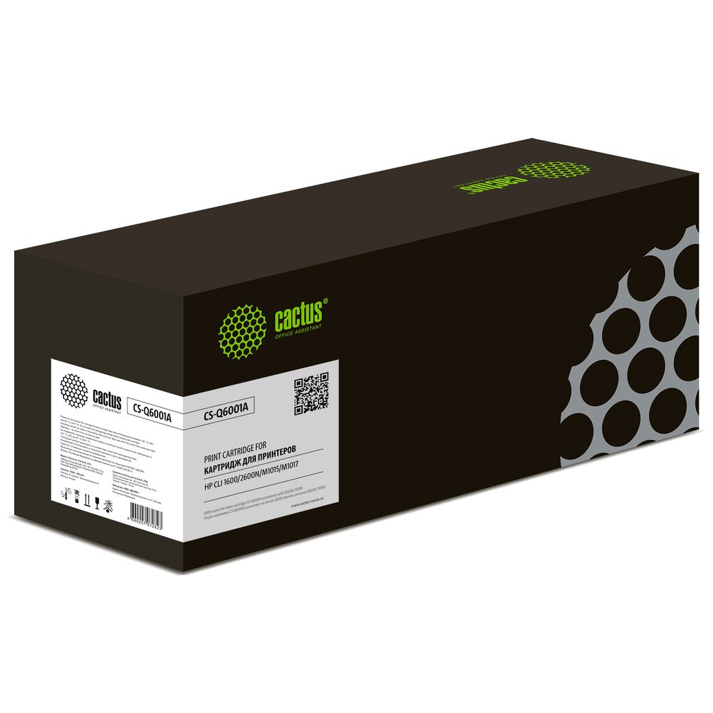 Картридж Cactus Q6001A (CS-Q6001A) 124A голубой для HP