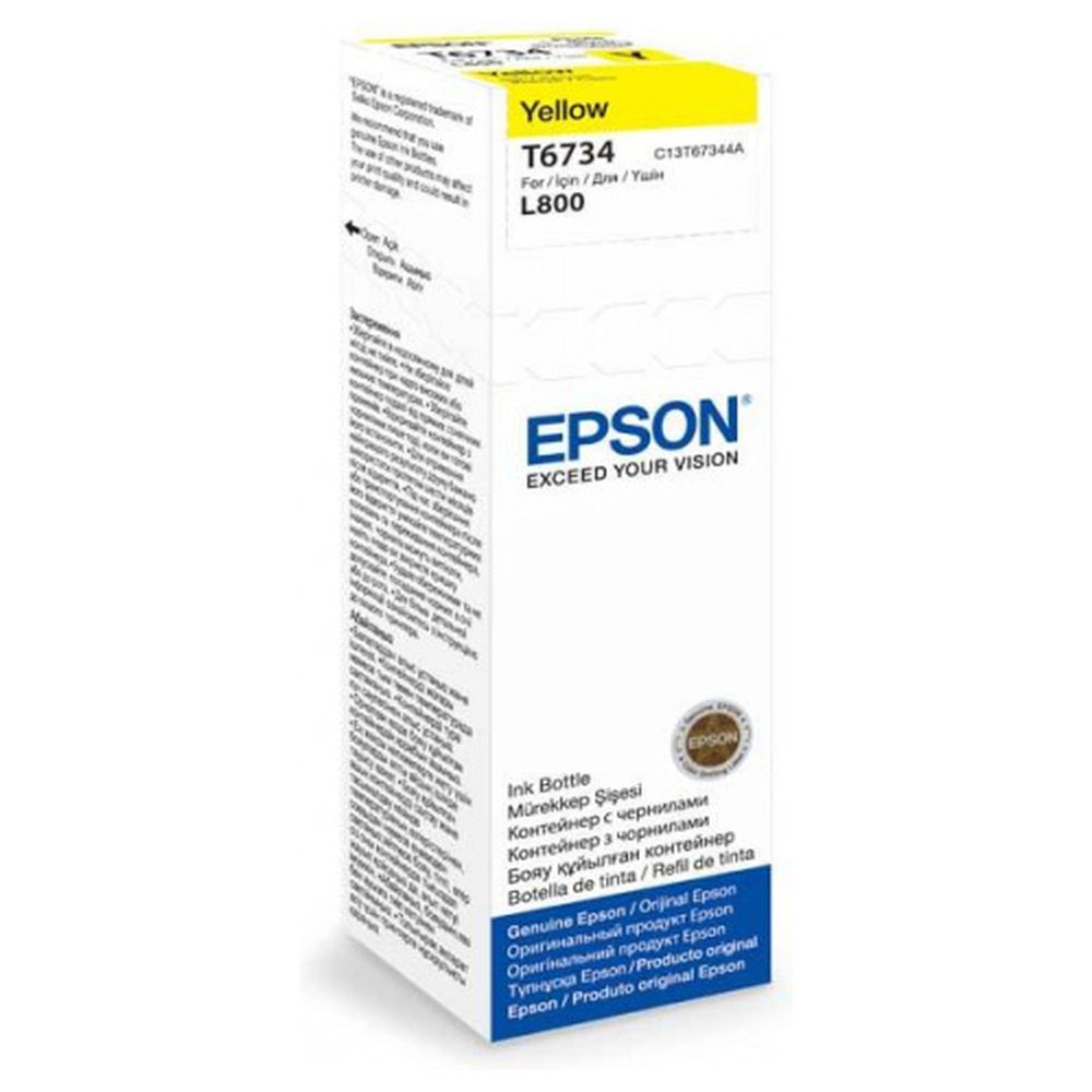 Чернила Epson T67344A (T6734, C13T67344A) желтый