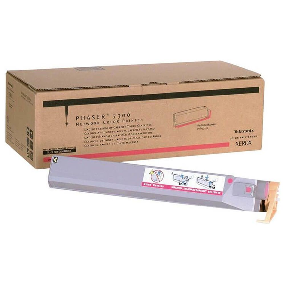 Картридж Xerox 016197300 голубой