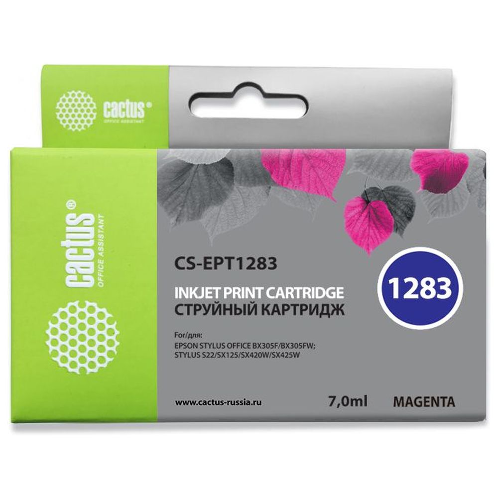 Картридж Cactus T1283 (CS-EPT1283) пурпурный для Epson