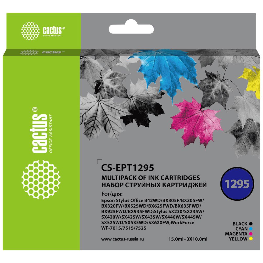 Набор картриджей Cactus T1295 (CS-EPT1295) для Epson