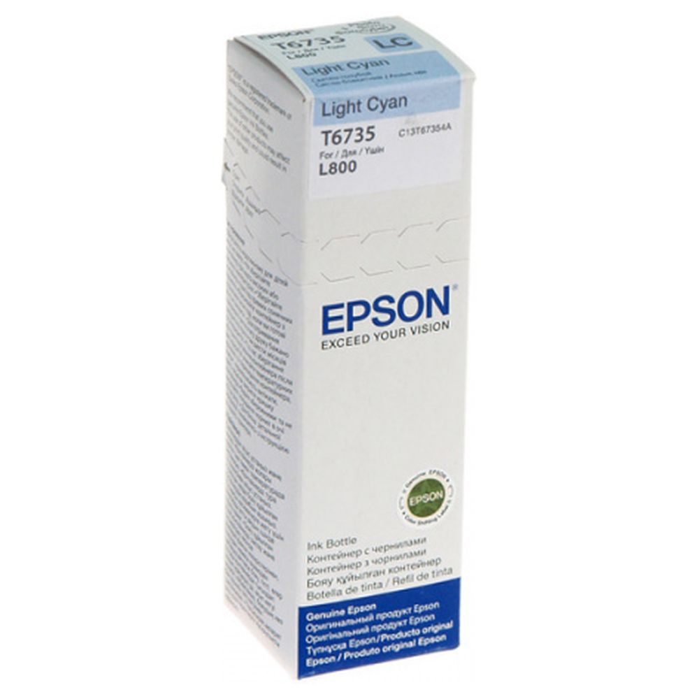 Чернила Epson T67354A (T6735, C13T67354A) светло-голубой
