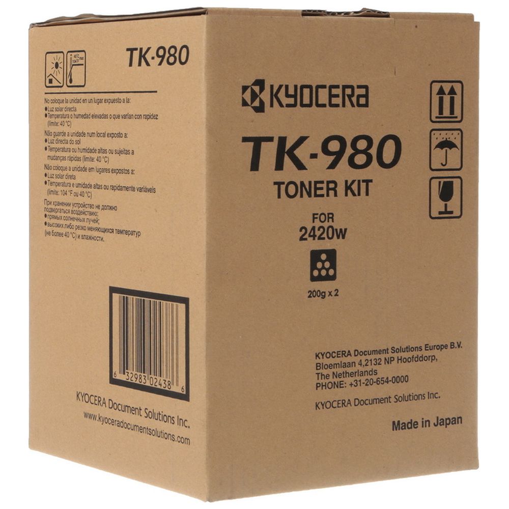 Картридж Kyocera TK-980, 2 шт/уп