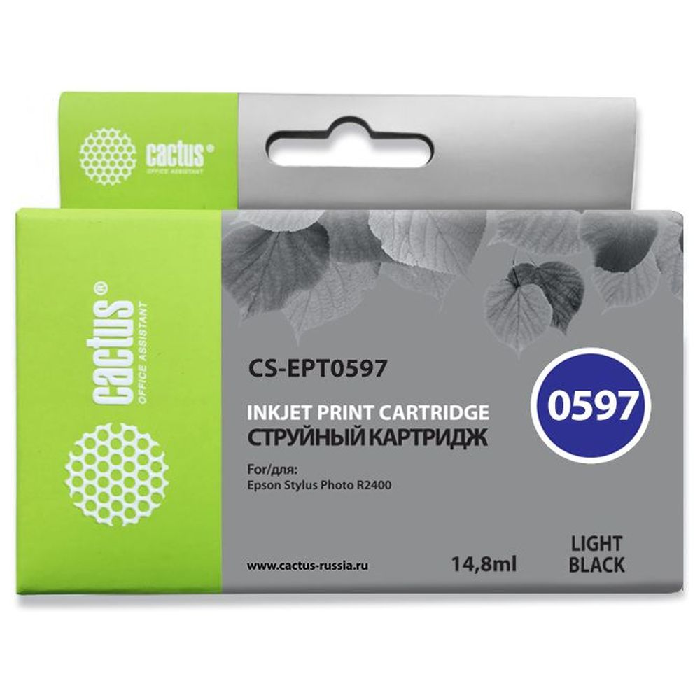 Картридж Cactus T0597 (CS-EPT0597) серый для Epson