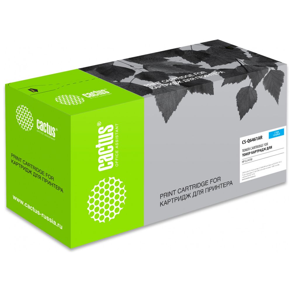 Картридж Cactus Q6461A (CS-Q6461AR) 644A голубой для HP